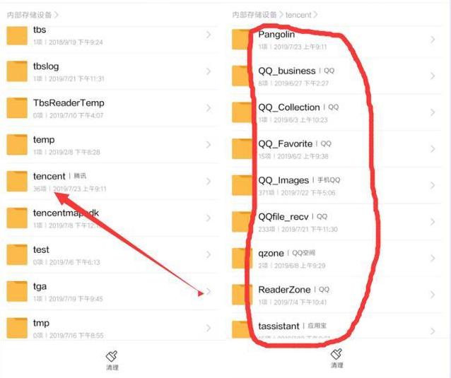 手机如何清理垃圾文件释放空间,清理了手机垃圾还是空间不足