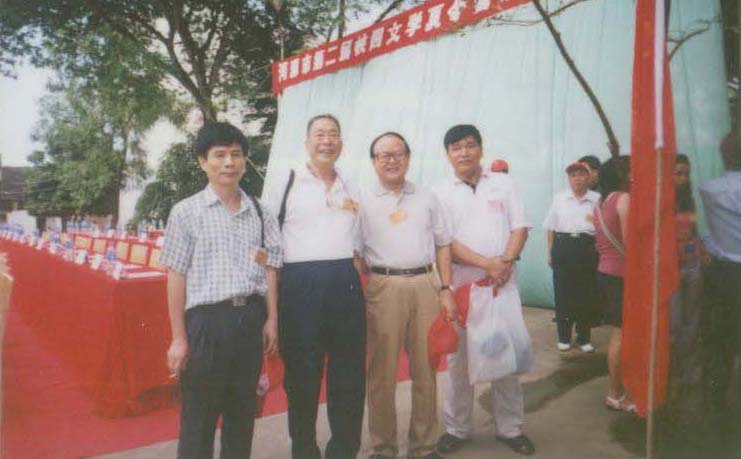 永远忘不了的姓氏,永远忘不了的亲人