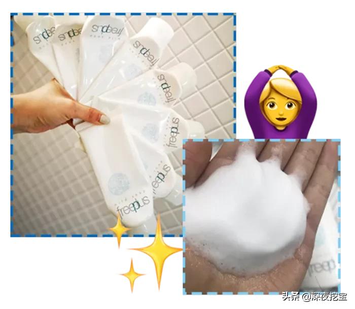 避雷洗面奶合集,避雷自然堂洗面奶