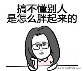 中国现在的审美真的是以瘦为美吗,为什么中国的审美就是瘦