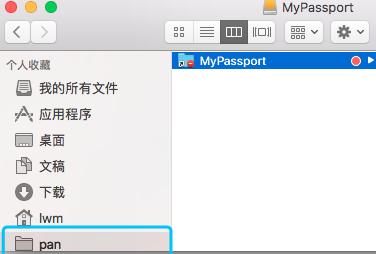 如何在MAC上使用移动硬盘,怎么将mac上的文件移到移动硬盘上