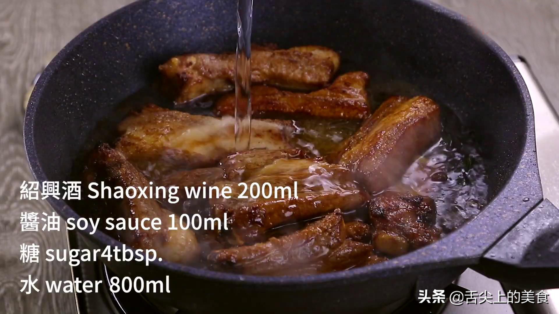 无锡排骨的正宗做法,正宗做无锡排骨的做法