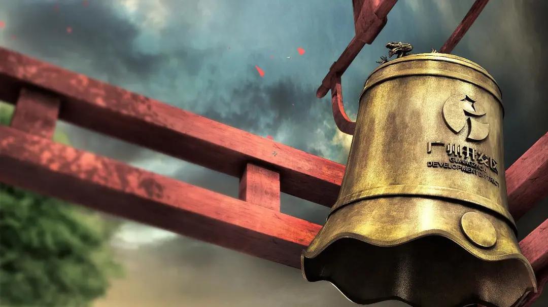 a股科创板开通条件,a股科创板概念股一览表