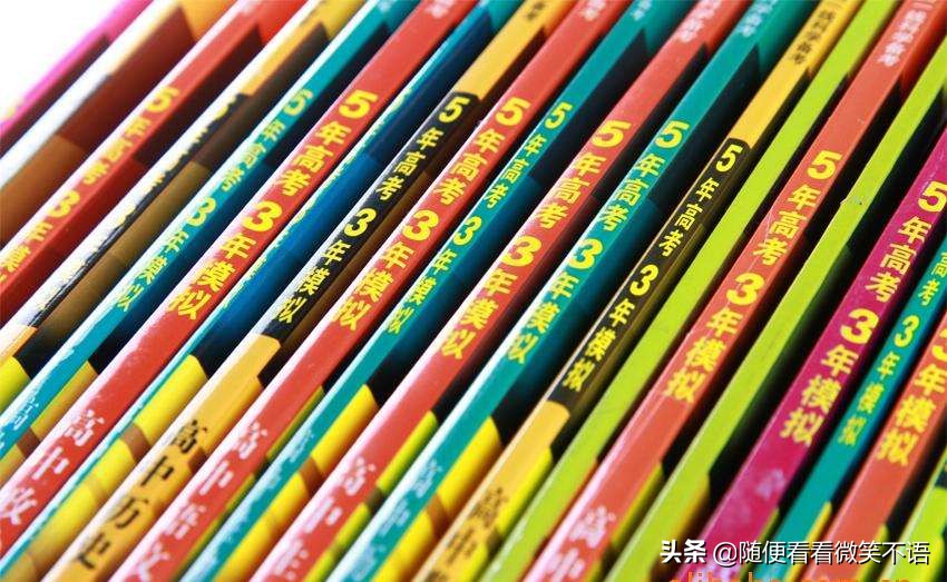 孩子刚上一年级语文学不好怎么办,孩子上初一考试总是考不好