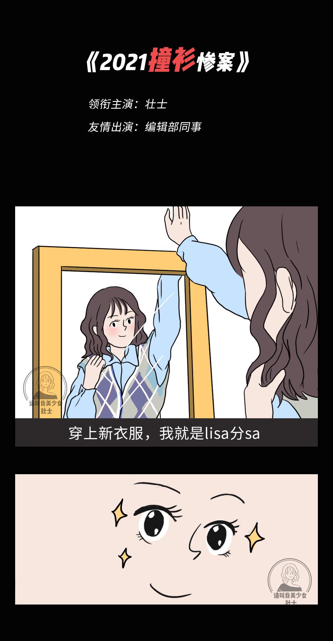 淘宝原单正品真的假的,最新淘宝假货店铺名单