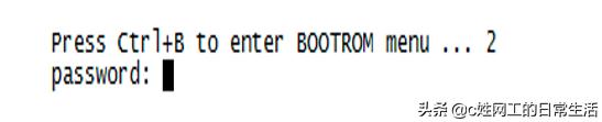 华为5720交换机忘记console口密码,华为三层交换机console初始密码