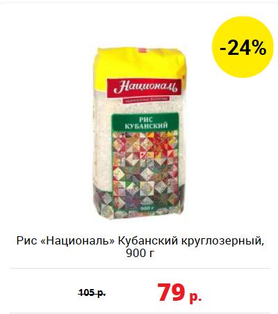 100块钱俄罗斯能买什么,100块在俄罗斯能买啥