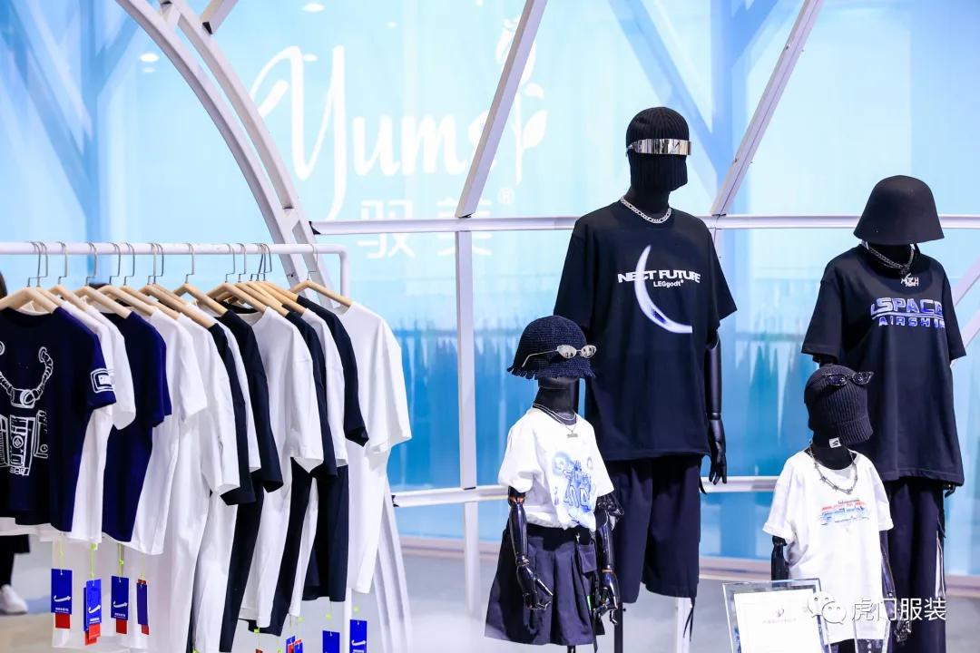 实力展示，重磅大秀，超“燃”派对，虎门服装惊艳上海