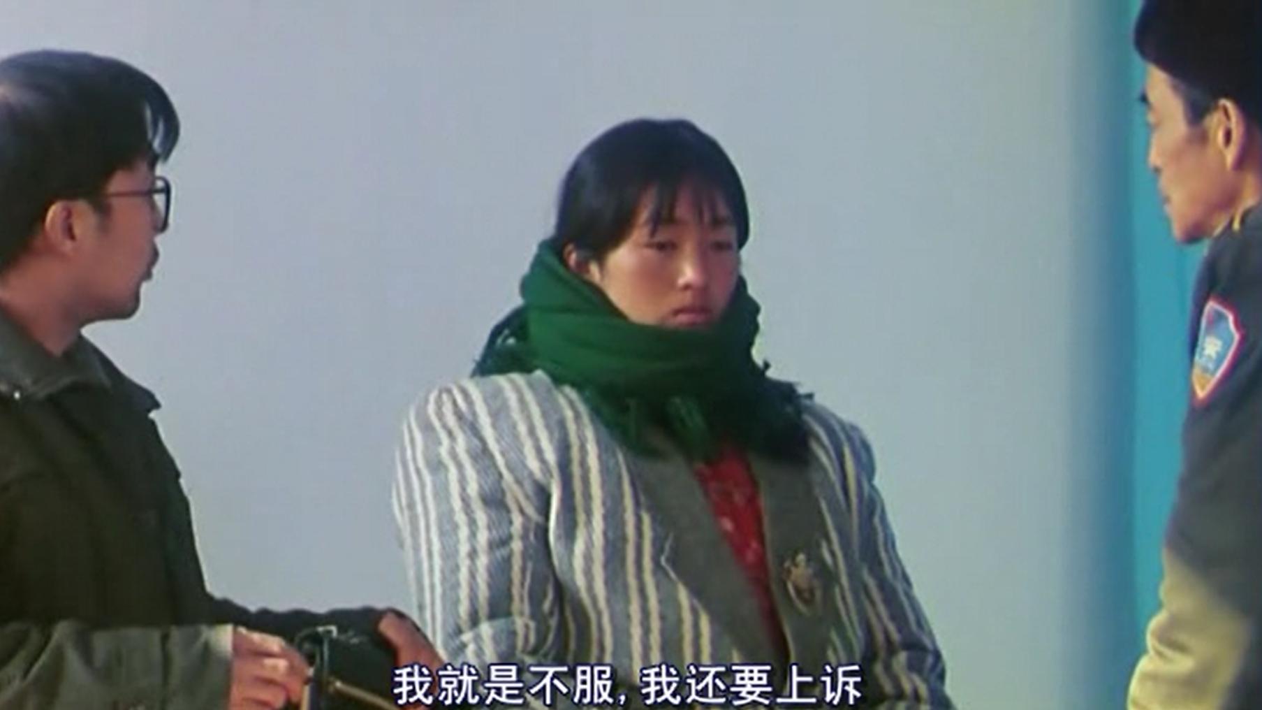 巩俐演技“封神”之作，如果你只看到了“土”，等于没看懂