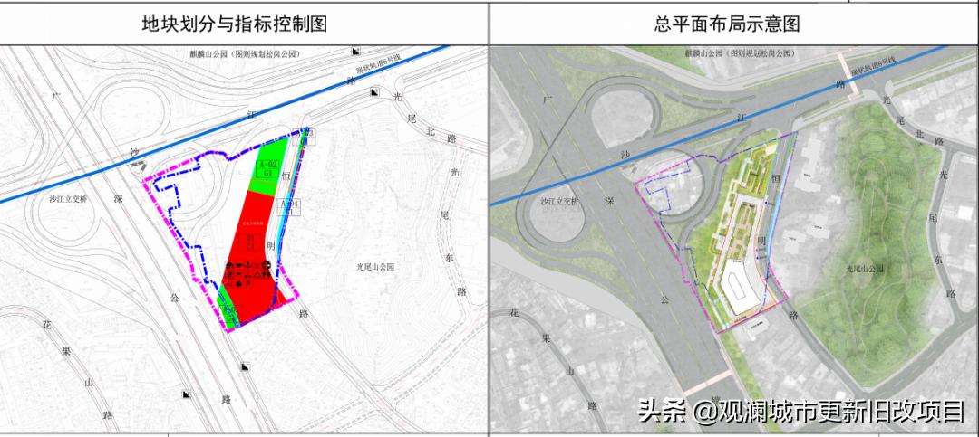 宝安松岗“工改商住”项目专规出炉，总建面27万㎡