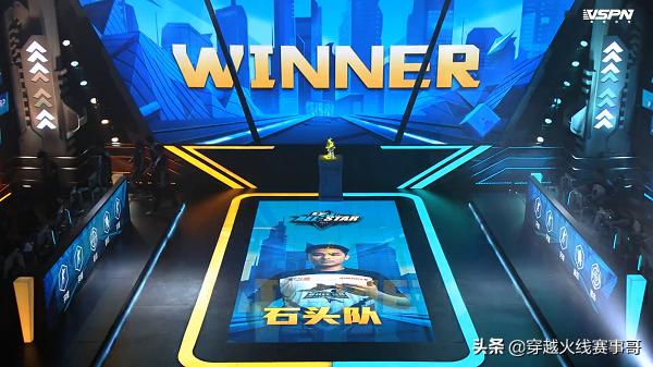 白鲨夺冠石头,石头看白鲨vsag