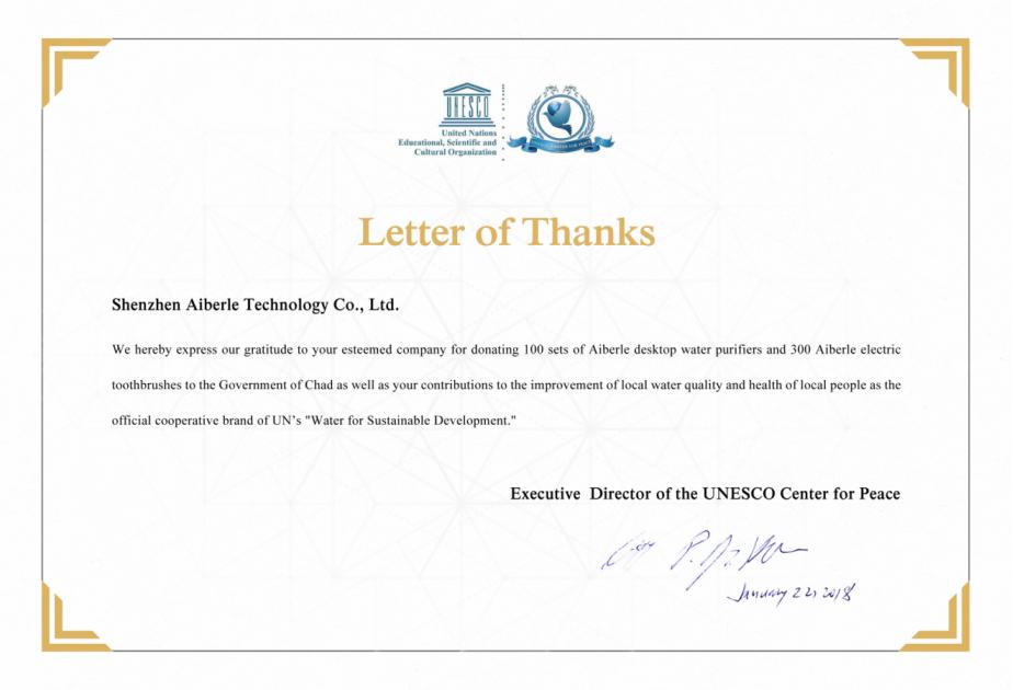 杀菌消毒净水器,能把海水淡化的净水器