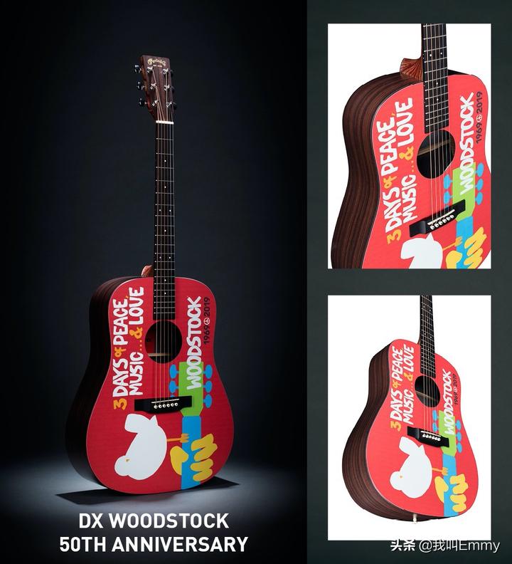 马丁墨西哥,马丁吉他型号价位介绍