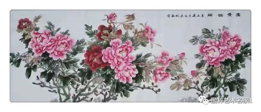 国粹书画艺术名家,国粹名家