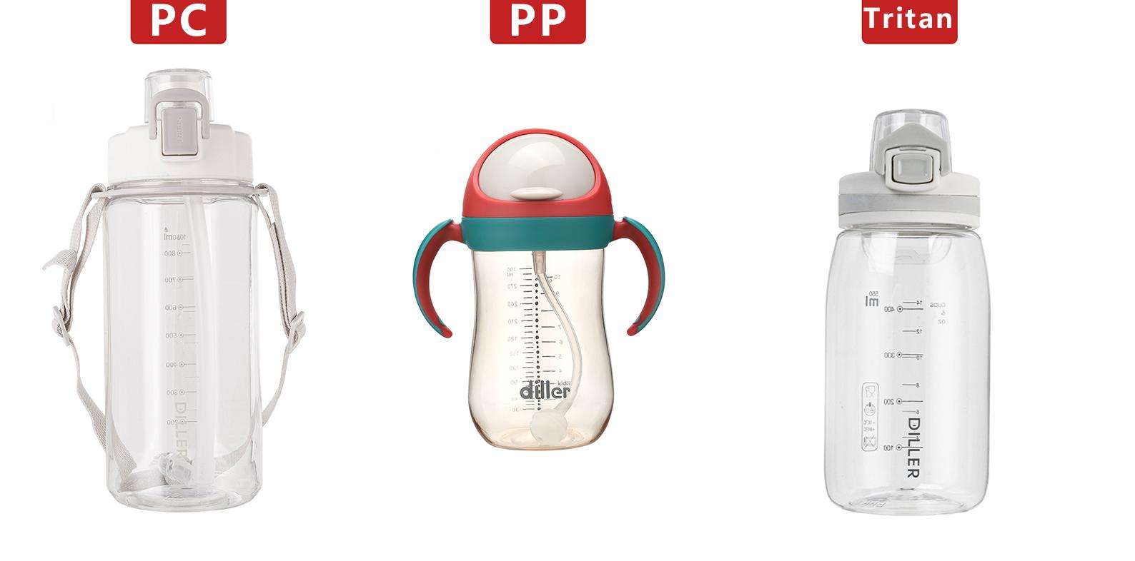 怎么选塑料水杯,塑料水杯耐高温怎样选