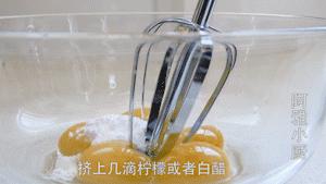 在家不用烤箱做各种小饼干,电饼铛烙宝宝小饼干