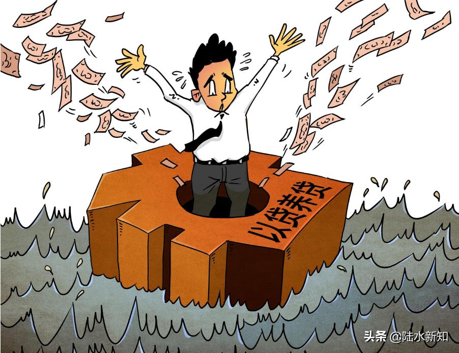 4500万90后是“负翁”！借呗套现还花呗，分期利息高过银行