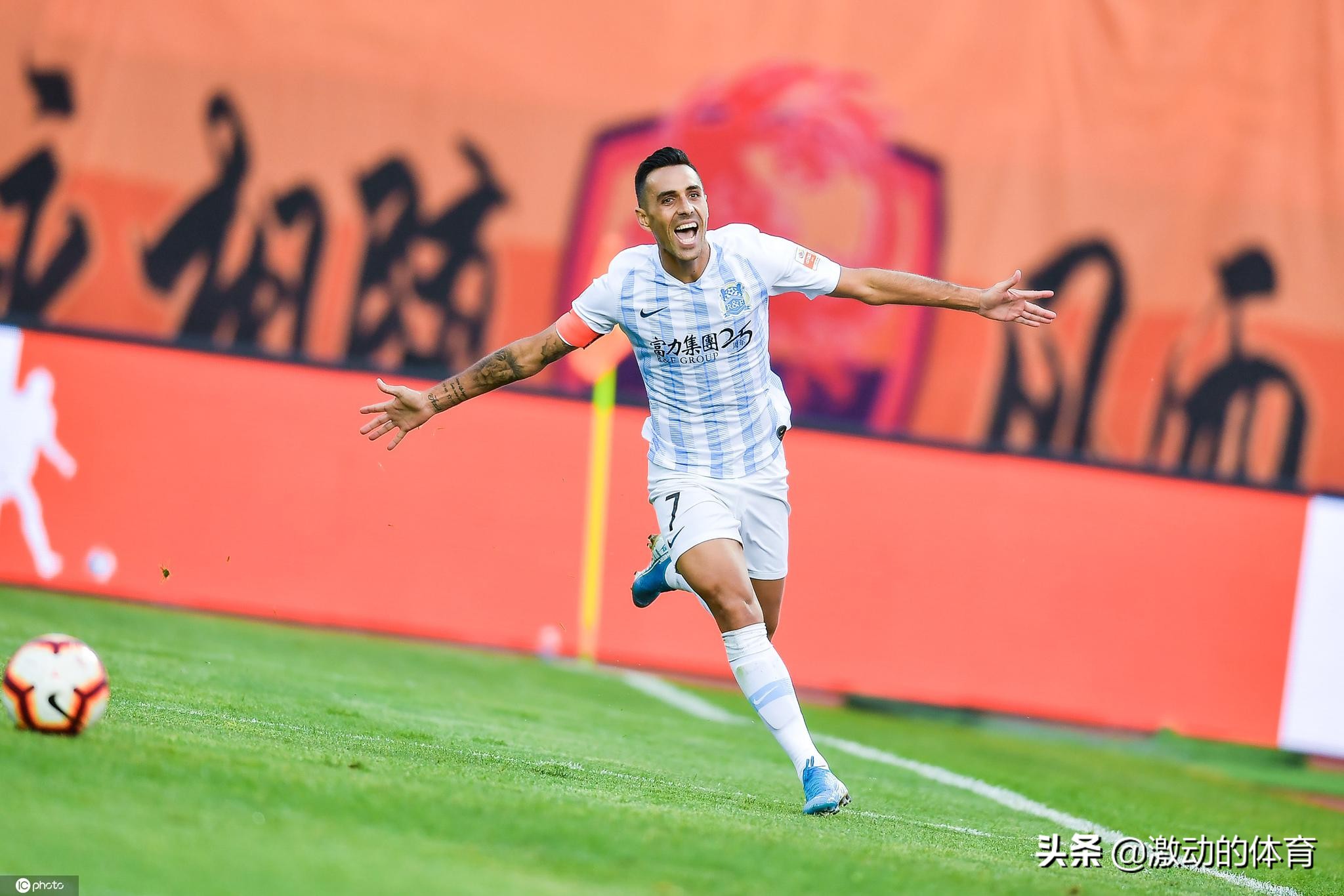 扎哈维任意球弧线球,扎哈维插花脚进球