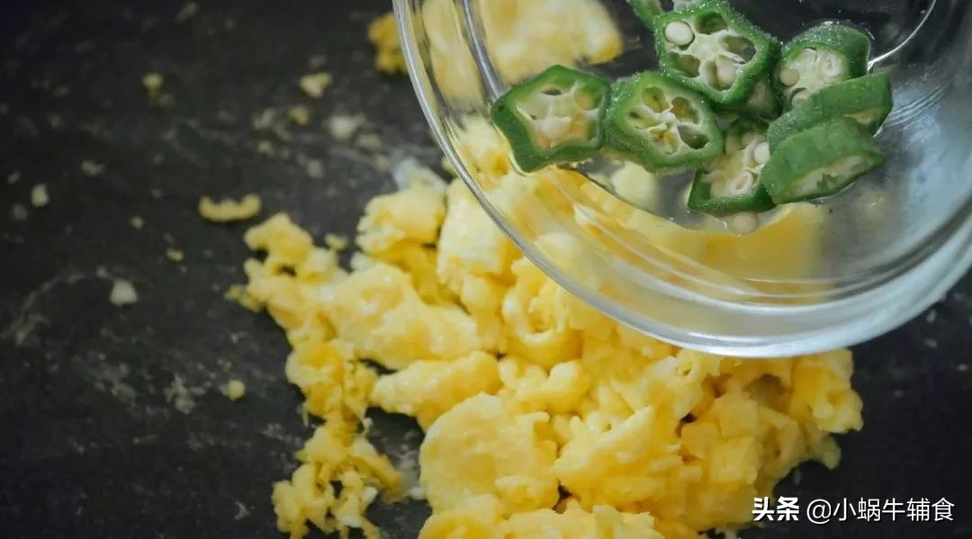 6-12个月宝宝的辅食做法,宝宝辅食17个月一日三餐食谱