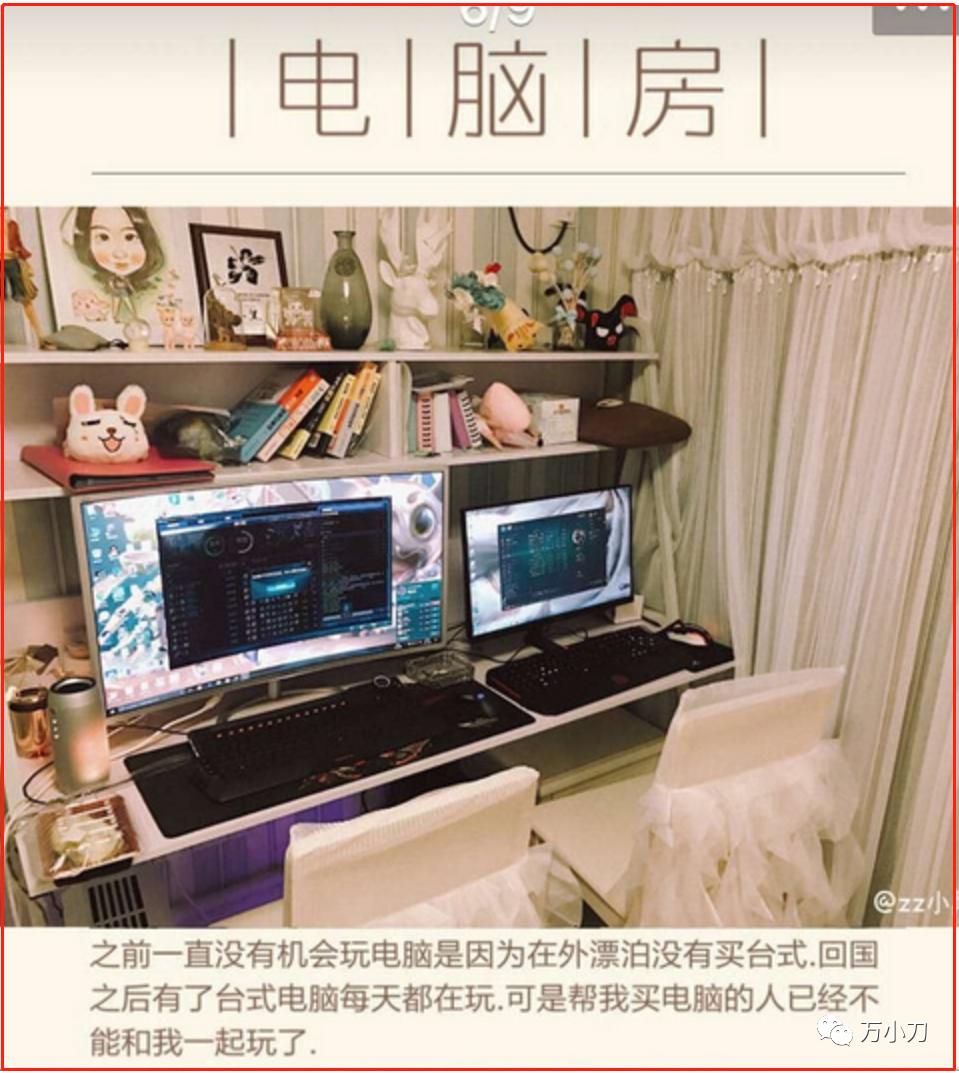 林更新和蒋梦婷演的电视,蒋梦婕林更新张静初王丽坤