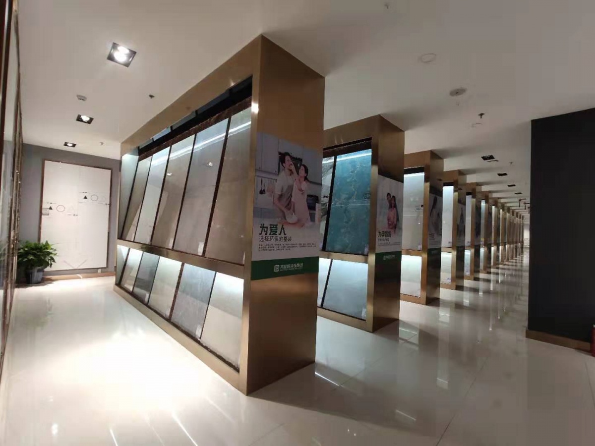 西安满堂喜装饰有限公司,喜满堂装饰公司西安公司