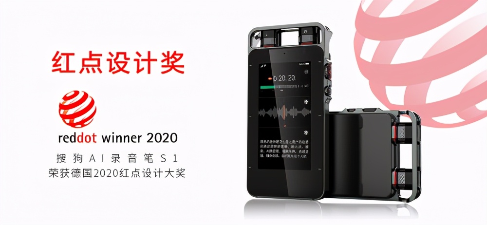 双十一耳机怎么选择最佳,搜狗s1录音笔评测