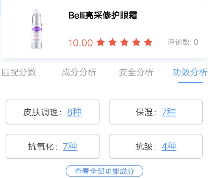 孕妇可以用的护肤品有哪些牌,御泥坊护肤品孕妇可以用吗