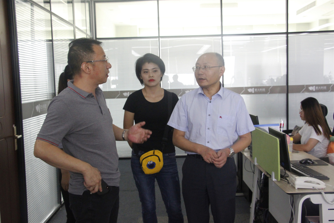 协会走访企业公众号,协会走访会员单位目的