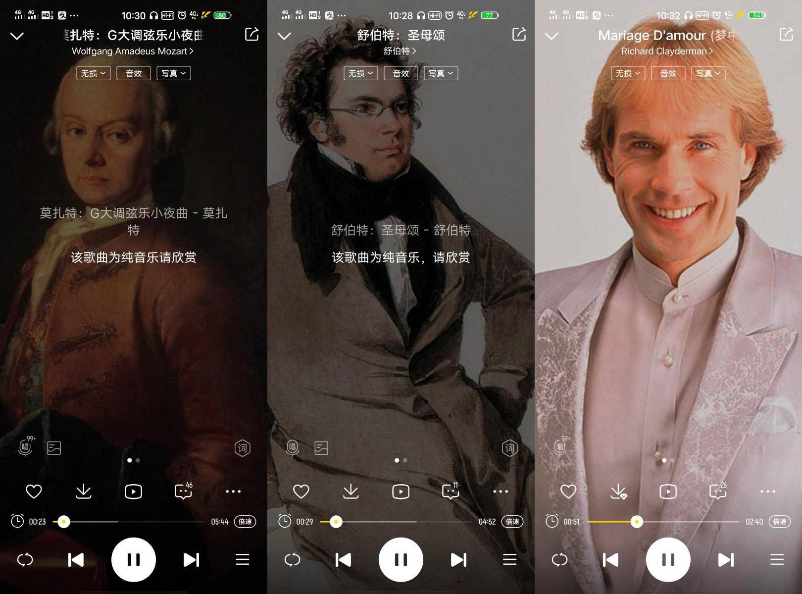 audiosense鑰虫満t180,audiosenseaq3