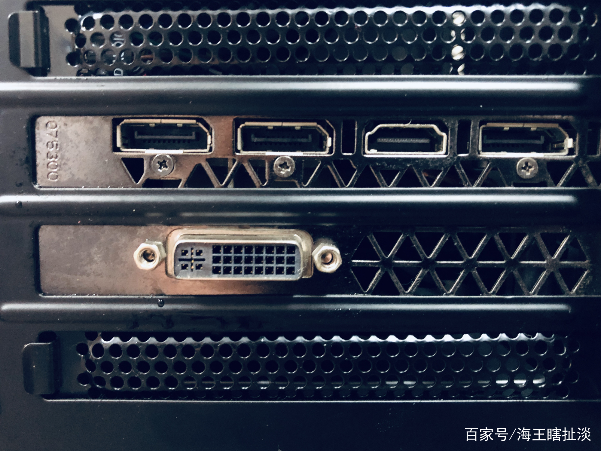 索泰970超频,索泰970至尊plus跑分