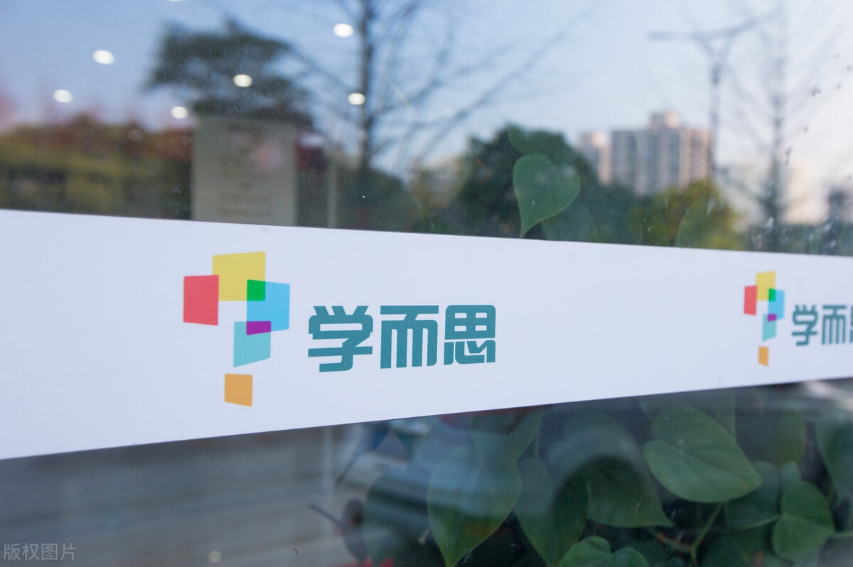 和孩子一起学习一起成长,和孩子们一起学习一起成长