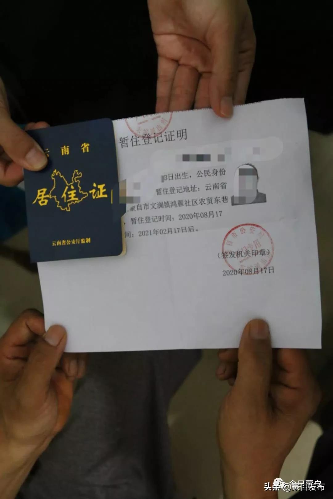 警察一个人上门询问正常吗,警察上门了解情况不说原因