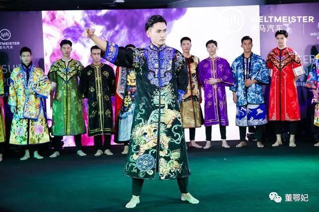 “华易风·默默的绣”2019中国西装先生总决赛“绣”美中华