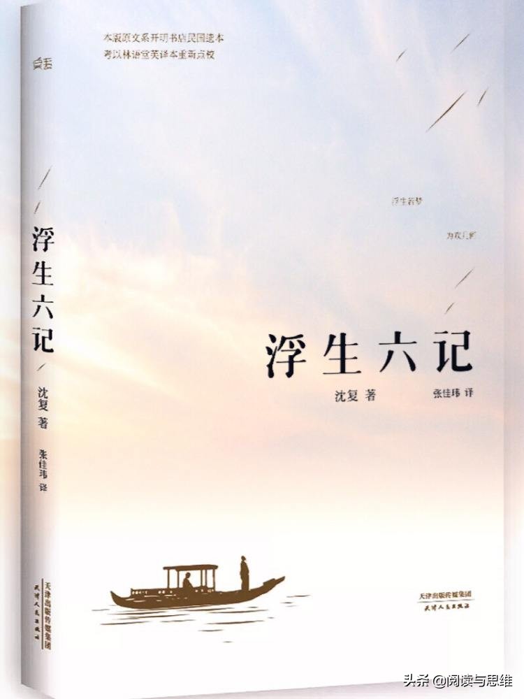 娴敓鍏甯冭。鑿滈キ,娴敓鍏甯冭。鑿滈キ鍦ㄧ鍑犻〉