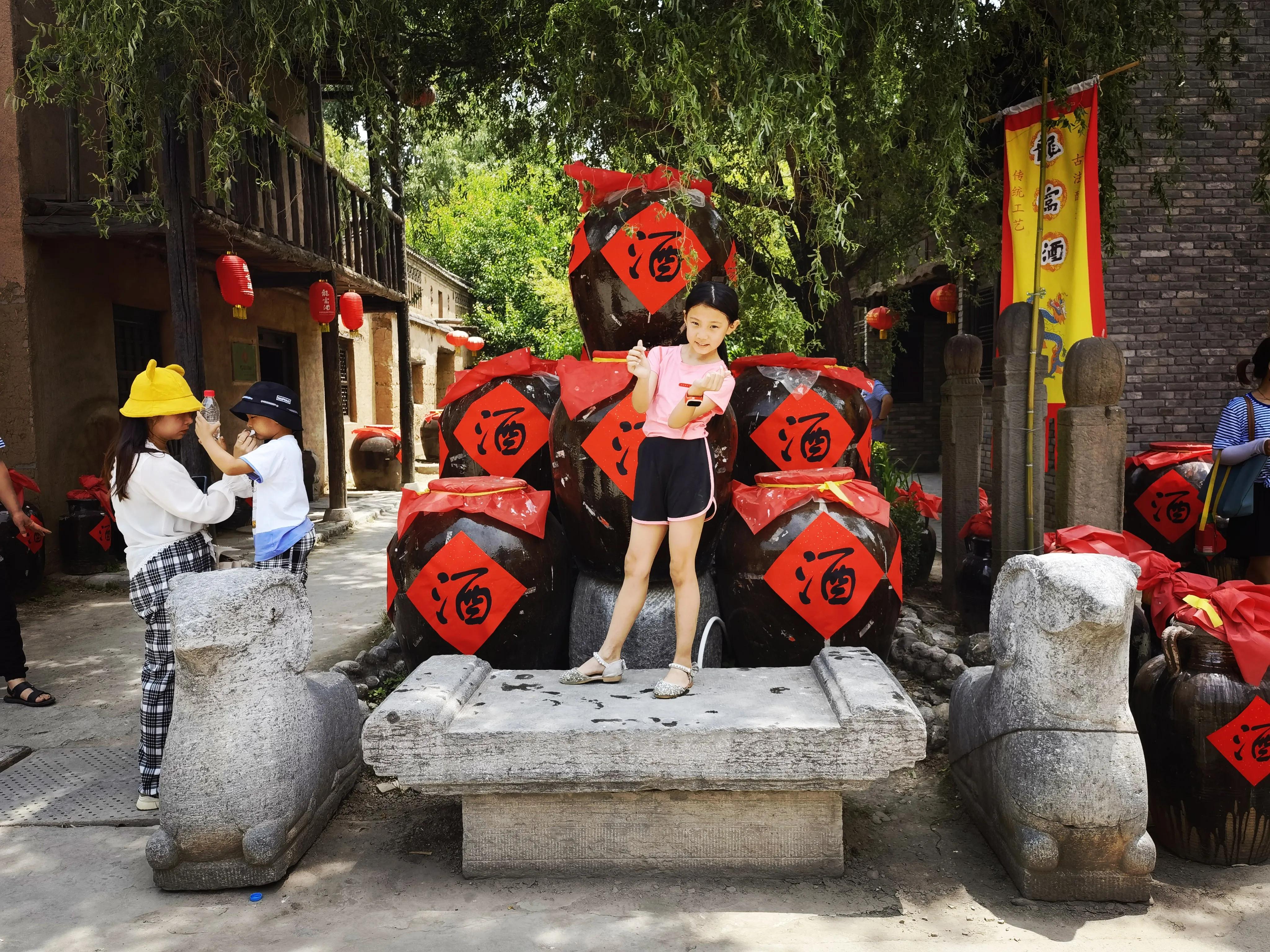 改色自驾游-探索户县龙窝文化