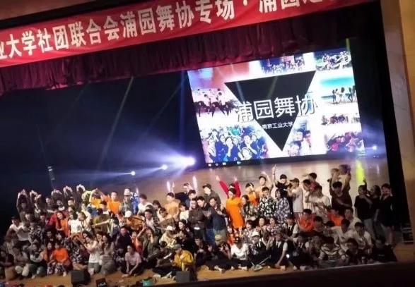 听说武林出了个高手片段,南京武林高手故事