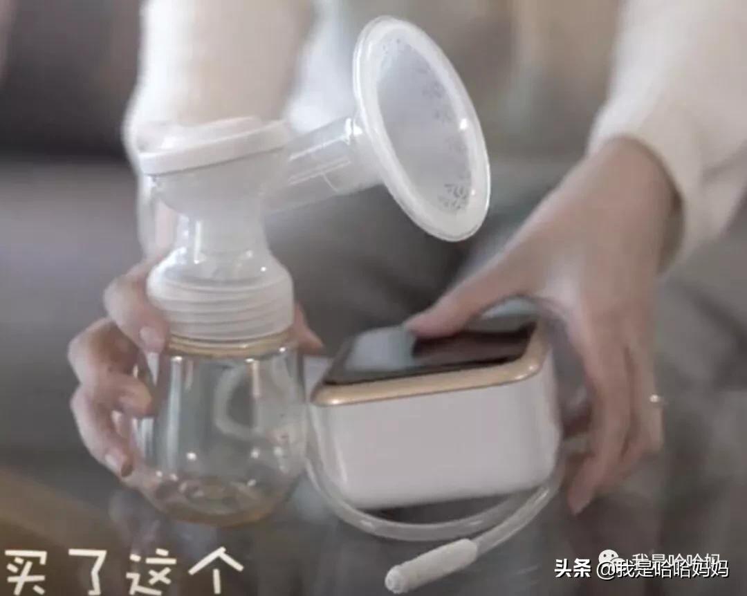 怎样选择适合自己乳头的吸奶器,什么吸奶器适合背奶