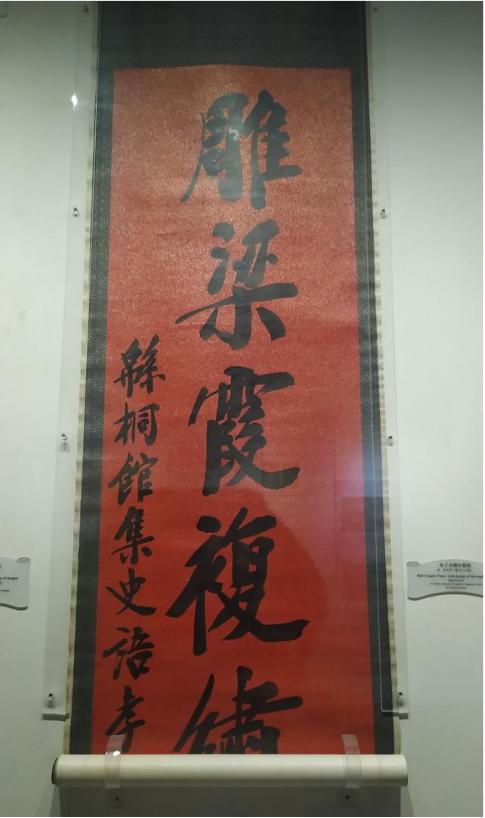 安徽古徽州文房四宝,初中生所用的文房文房四宝