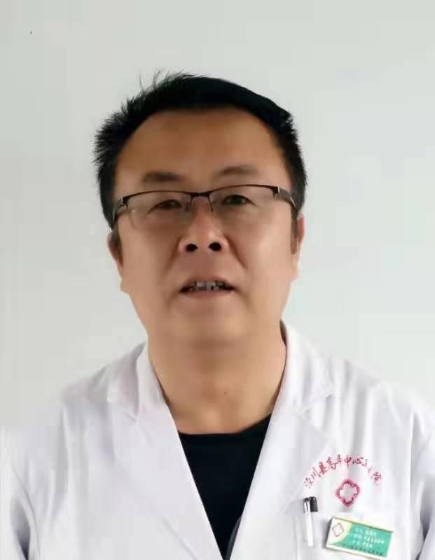 2023道医学术交流大会,2017中医养生交流会