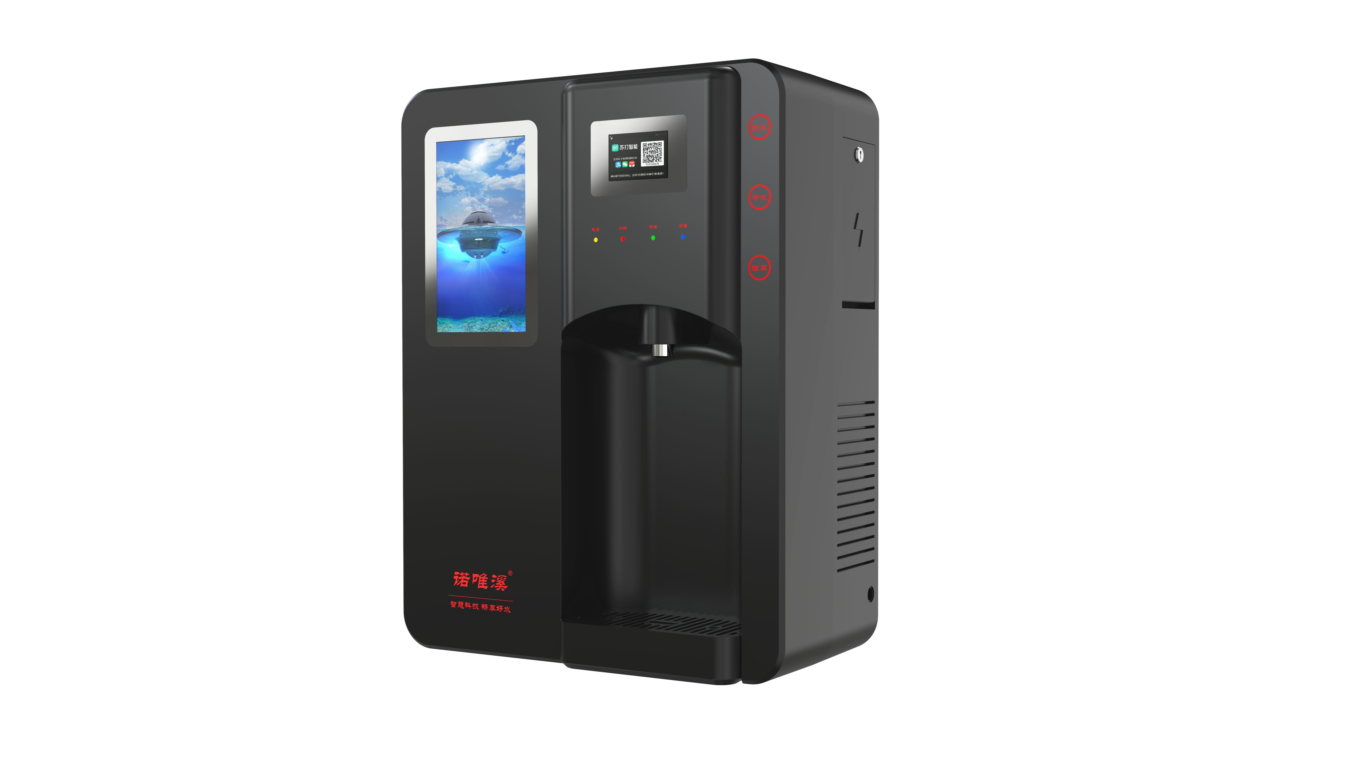 诺唯溪管线机多少钱一台,诺唯溪刷卡管线机价格