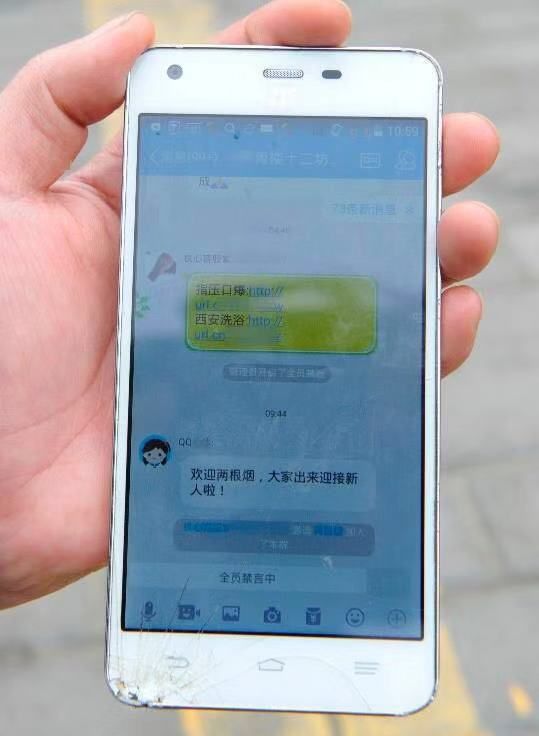 上海书店事件：我教我女儿保护好自己，你教你儿子别伤害她们了吗