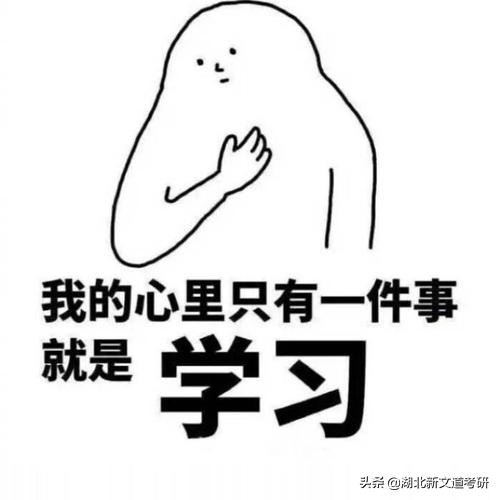 汤家凤考研数学1800题讲解提高篇,2023考研数学汤家凤1800题