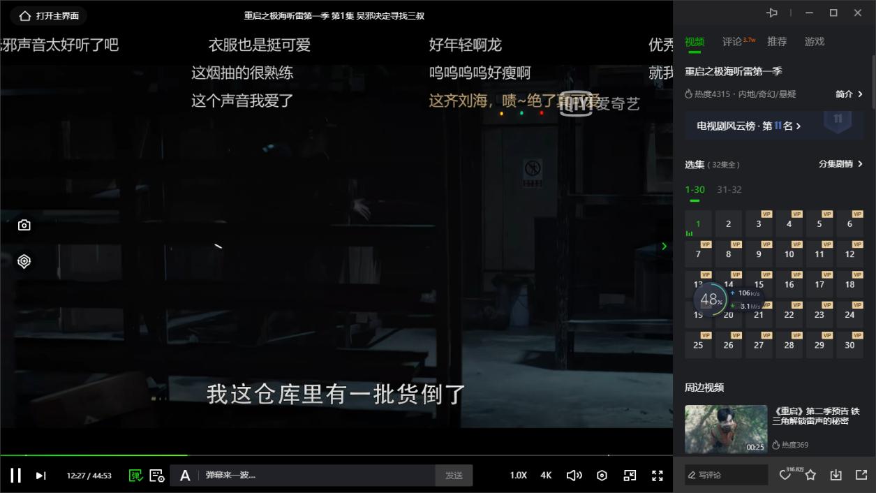 wifi6路由器能兼容wifi5信号吗,360wifi6全屋路由器怎样有线组网