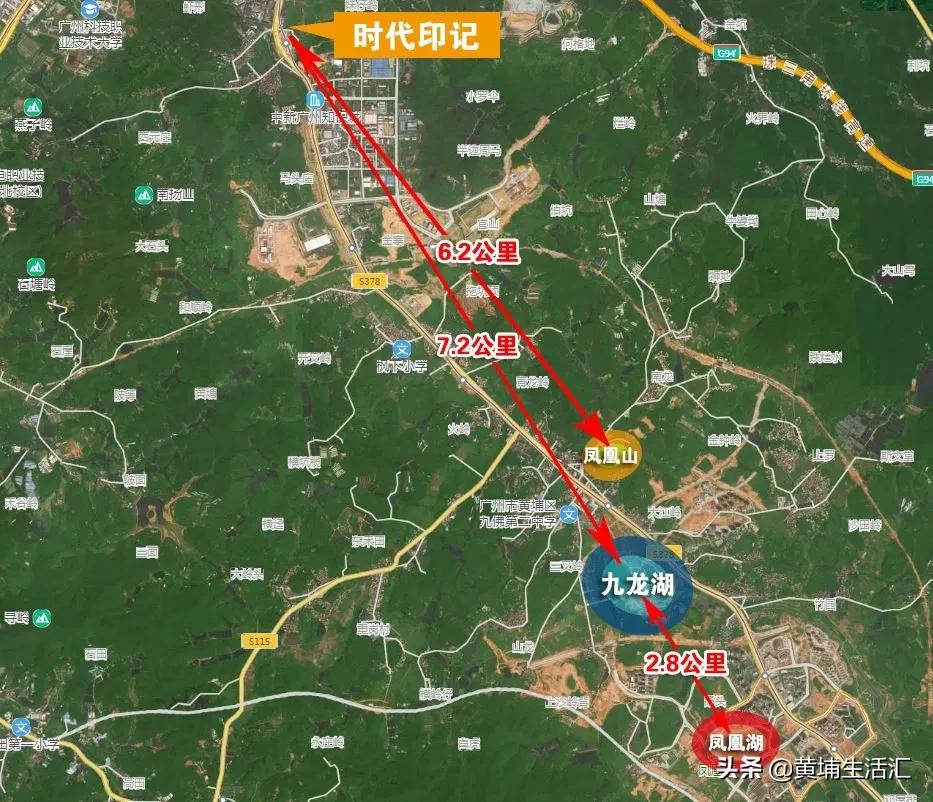 楼盘黄埔时代印记,广州黄埔区知识城时代印记房价