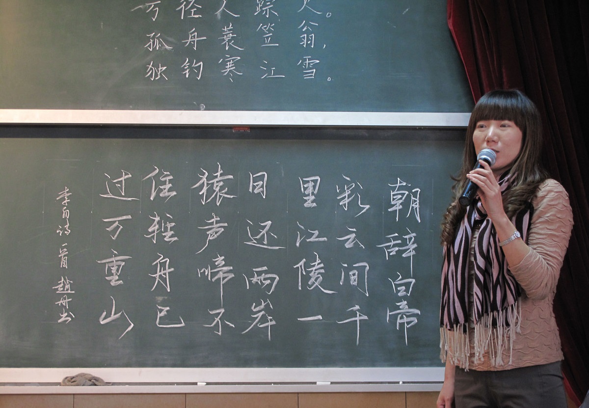 小学语文三年级学的近义词反义词,小学语文必背55个反义词