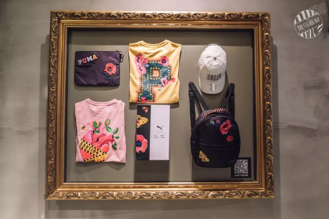 puma上海店,puma上海国风秀