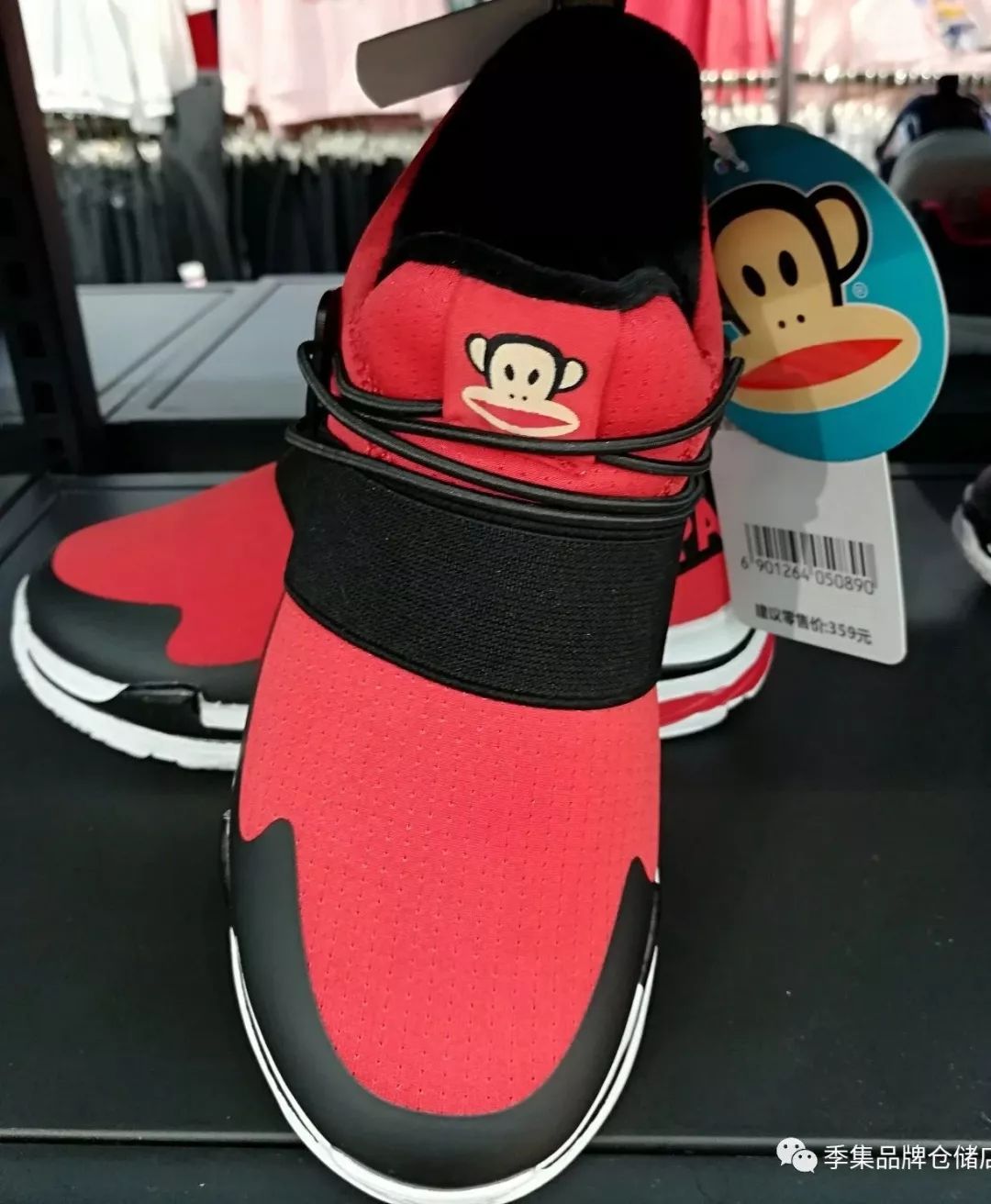 拉夏贝尔男童加绒套装爆款童装,拉夏贝尔官方清仓童装