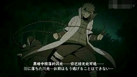 宇智波带土被高估？从九尾之乱浅析带土实力究竟在什么级别