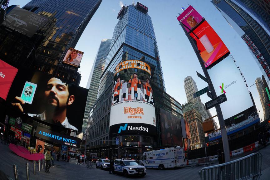 王源闪修侠现状,闪修侠王源商业模式