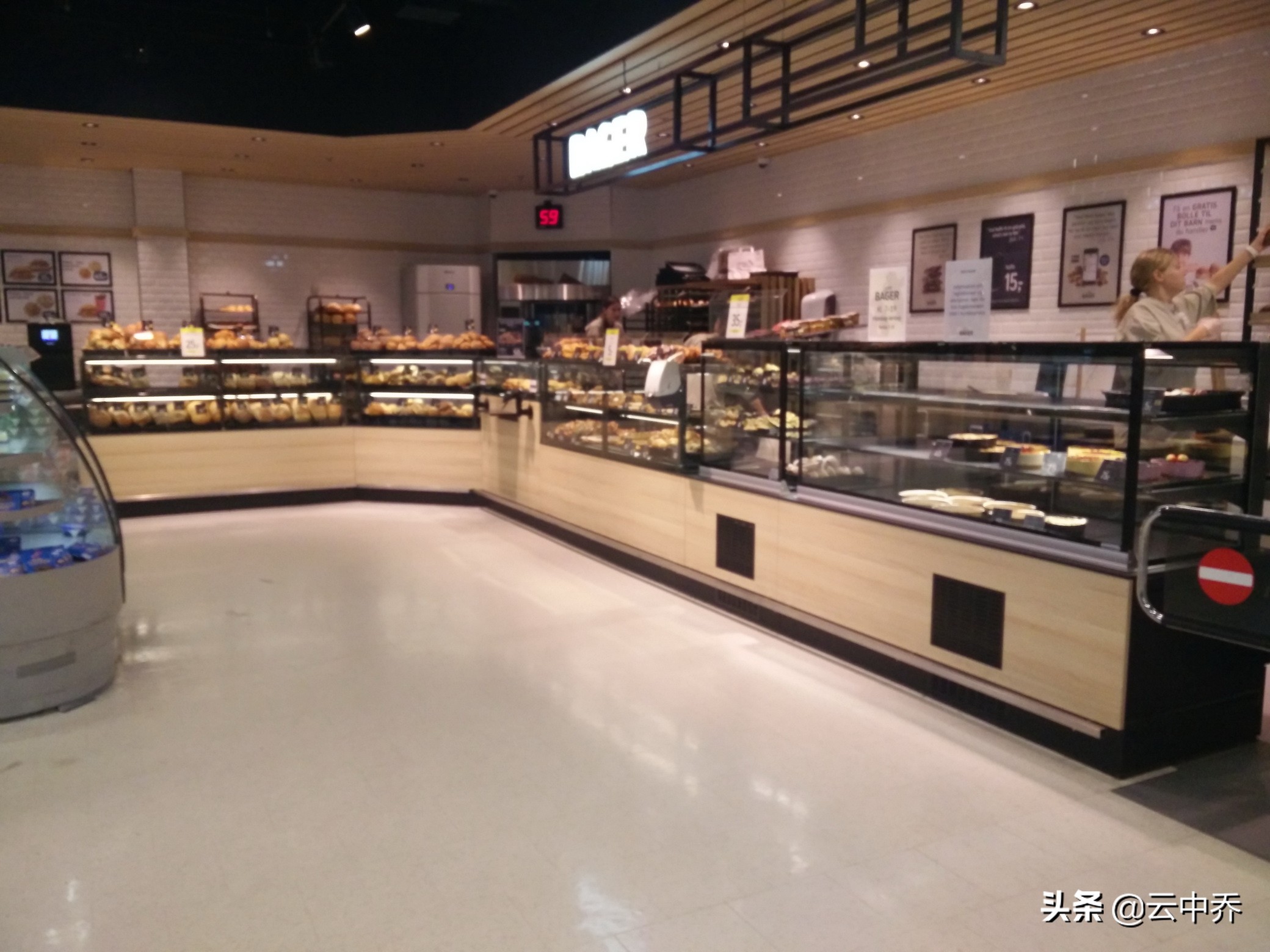 乐高皇冠曲奇 (乐高曲奇)